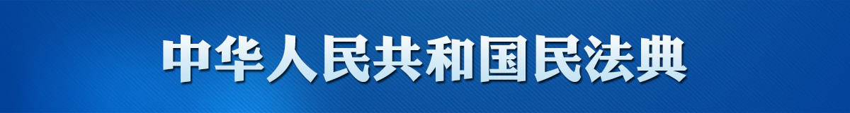 鲸鱼体育体育频道