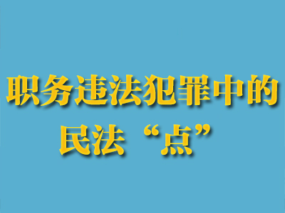 鲸鱼体育指定入口