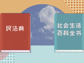 鲸鱼体育赛事资讯平台