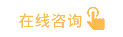 鲸鱼体育赛事快讯
