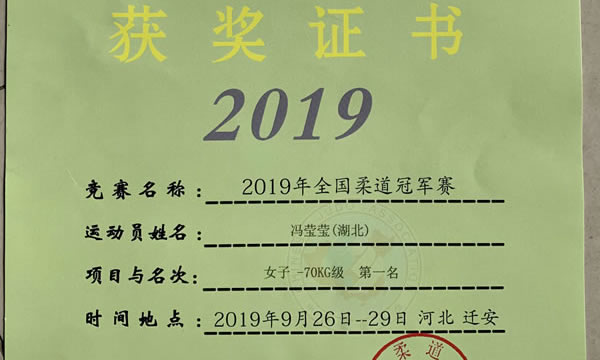 鲸鱼体育安全通道