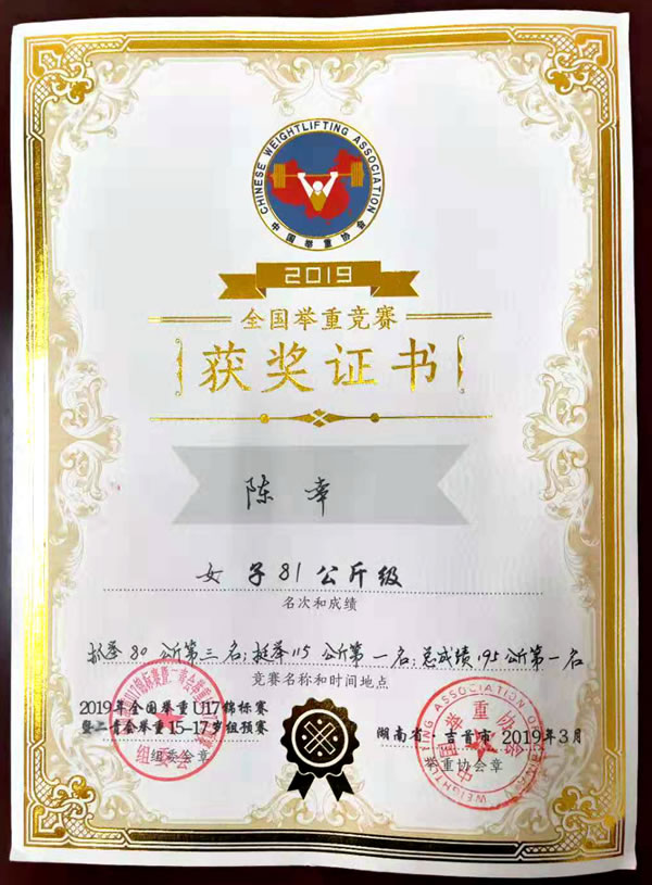鲸鱼体育备用网址图片