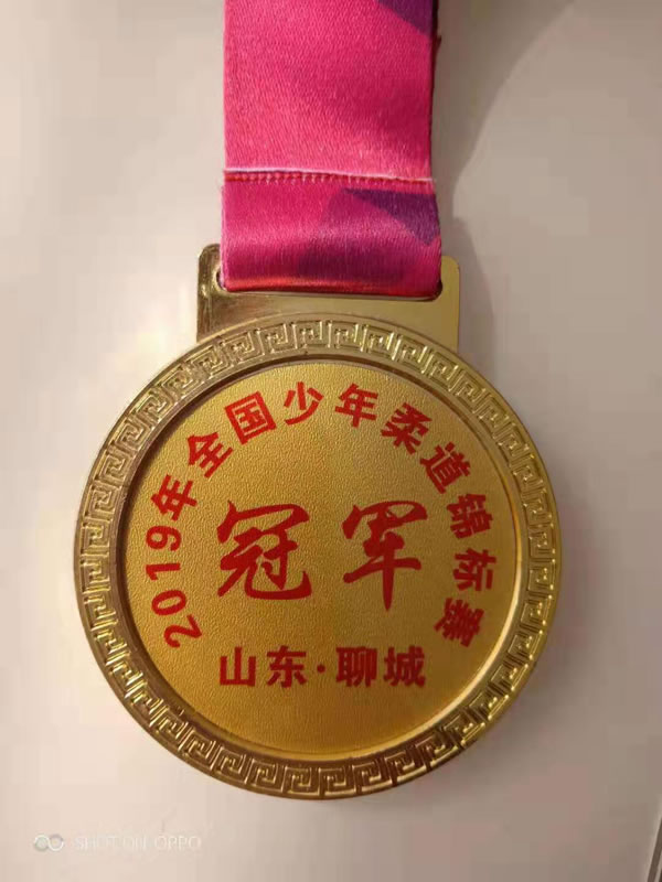 鲸鱼体育赛事快讯图片