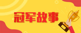 鲸鱼体育平台
