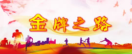 鲸鱼体育客户端