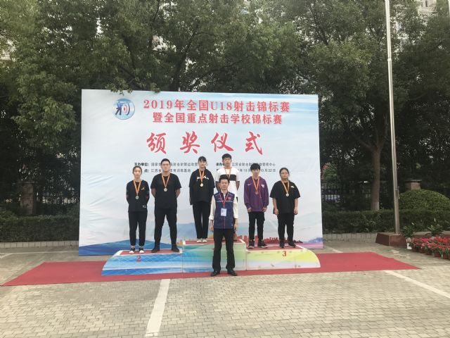 鲸鱼体育APP下载图片