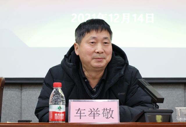 鲸鱼体育欧冠直播图片