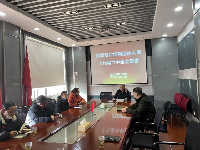 鲸鱼体育APP下载图片
