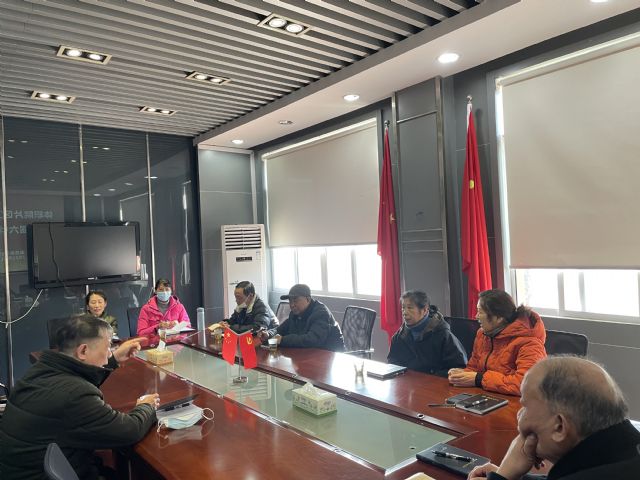 鲸鱼体育直播图片
