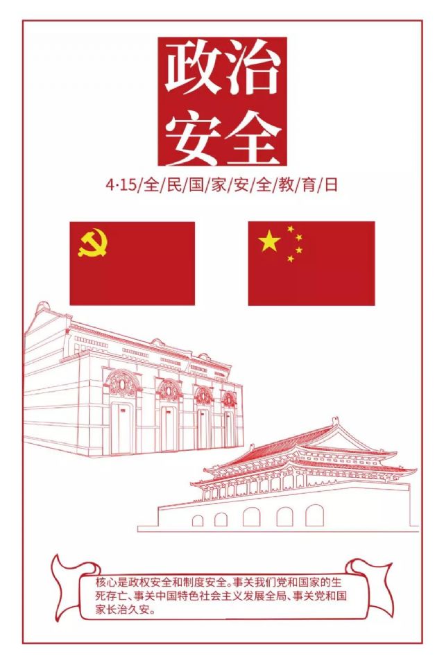 鲸鱼体育欧冠直播图片