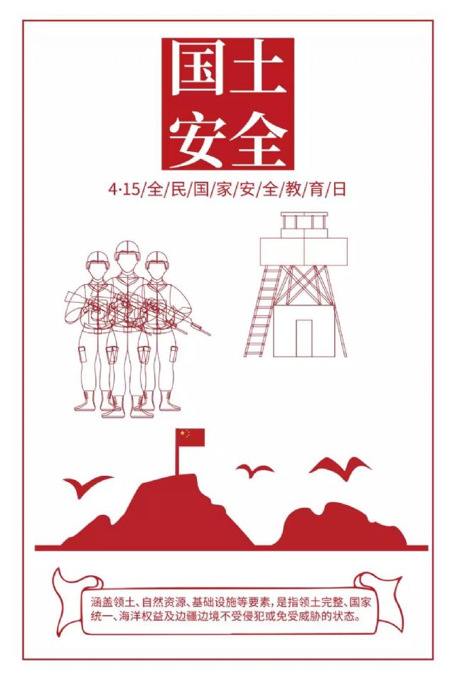 鲸鱼体育安全通道图片