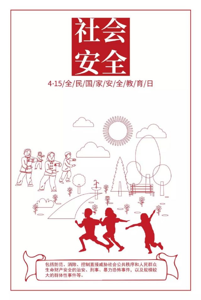 鲸鱼体育赛事快讯图片