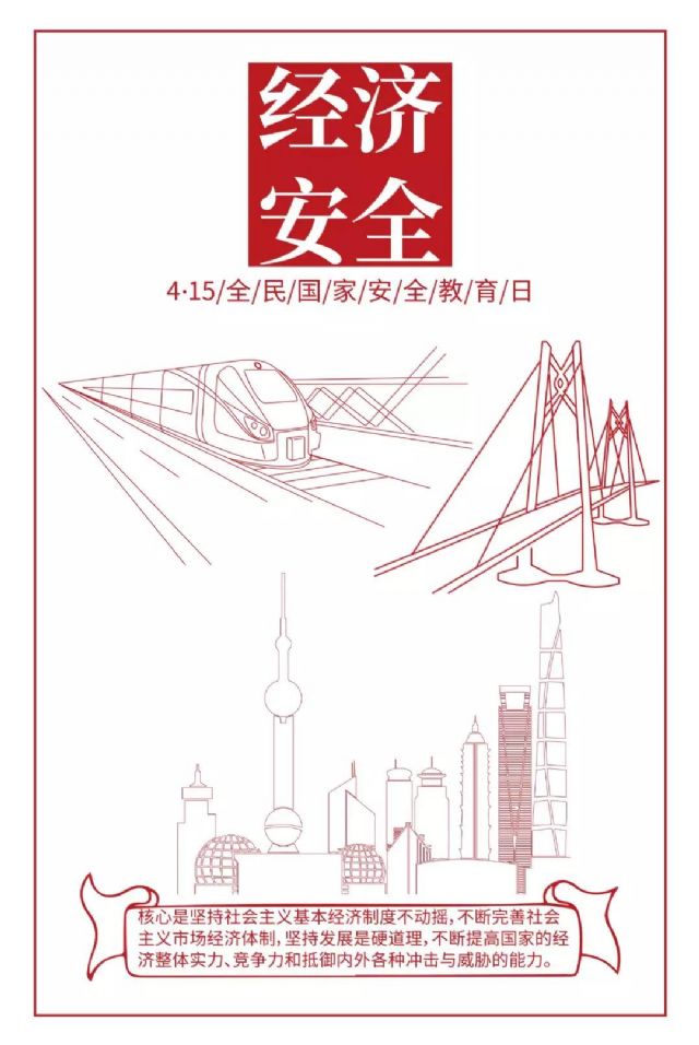 鲸鱼体育手机版图片