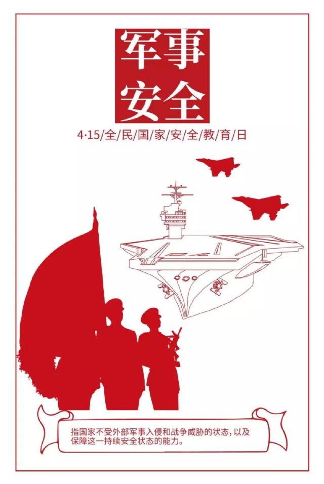 鲸鱼体育指定入口图片