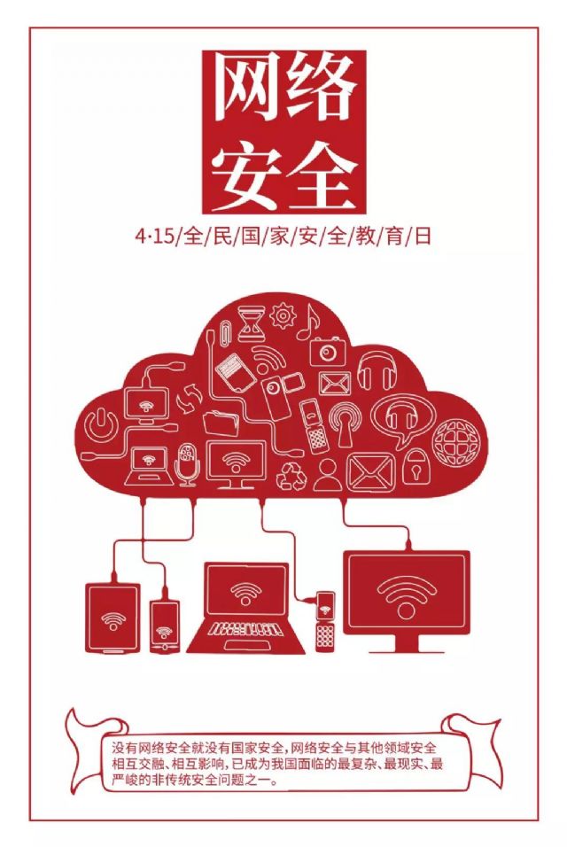 鲸鱼体育超级联赛图片