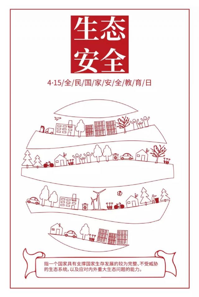 鲸鱼体育官方指定端图片