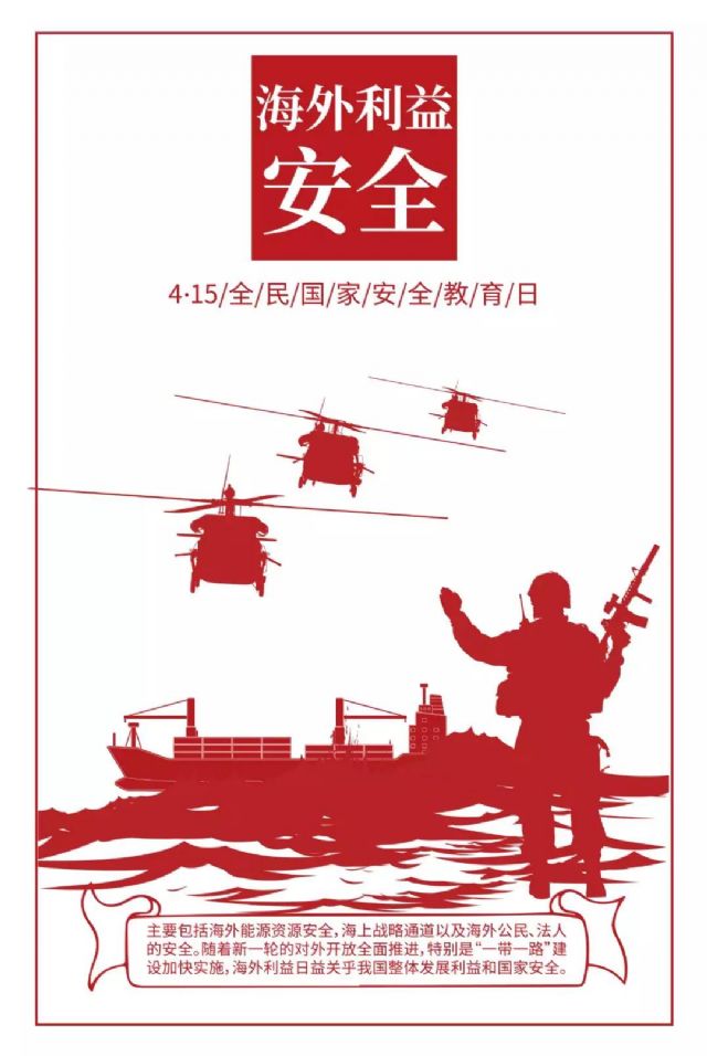 鲸鱼体育赛事快讯图片