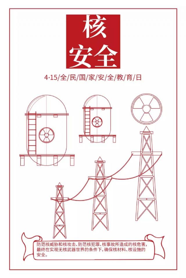 鲸鱼体育备用网址图片
