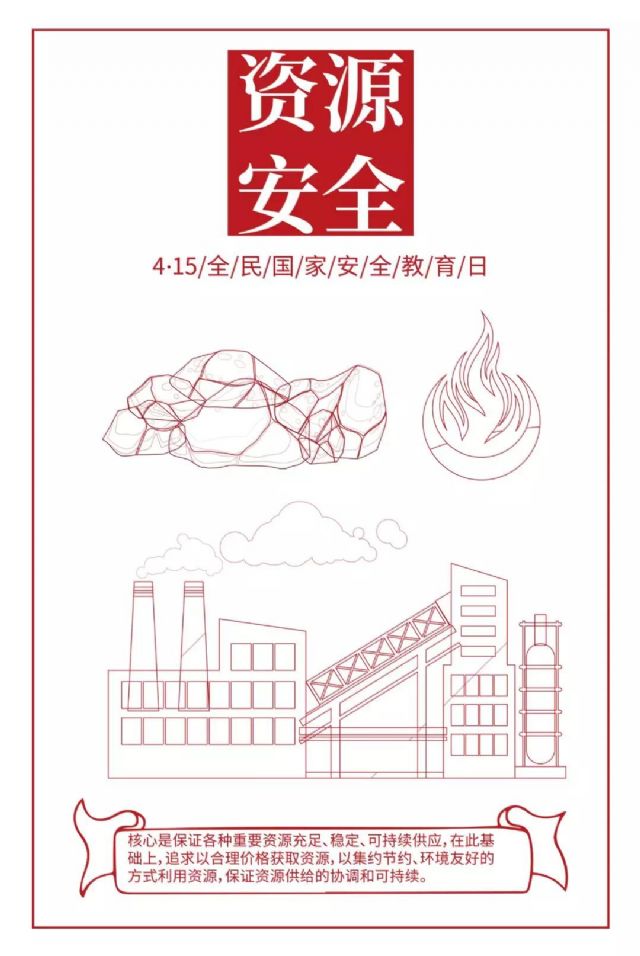 鲸鱼体育官方指定端图片