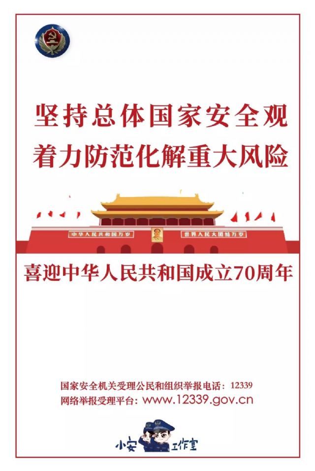 鲸鱼体育平台图片
