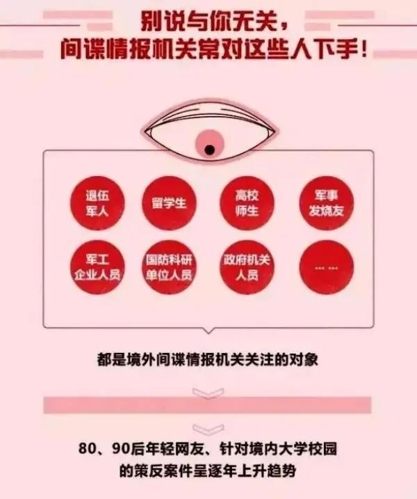 鲸鱼体育客户端图片