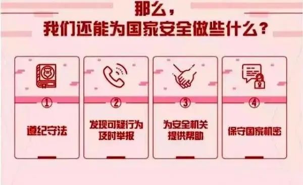 鲸鱼体育官方线路图片
