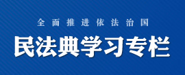 鲸鱼体育官方指定端