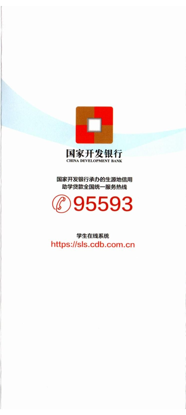 鲸鱼体育赛事快讯图片