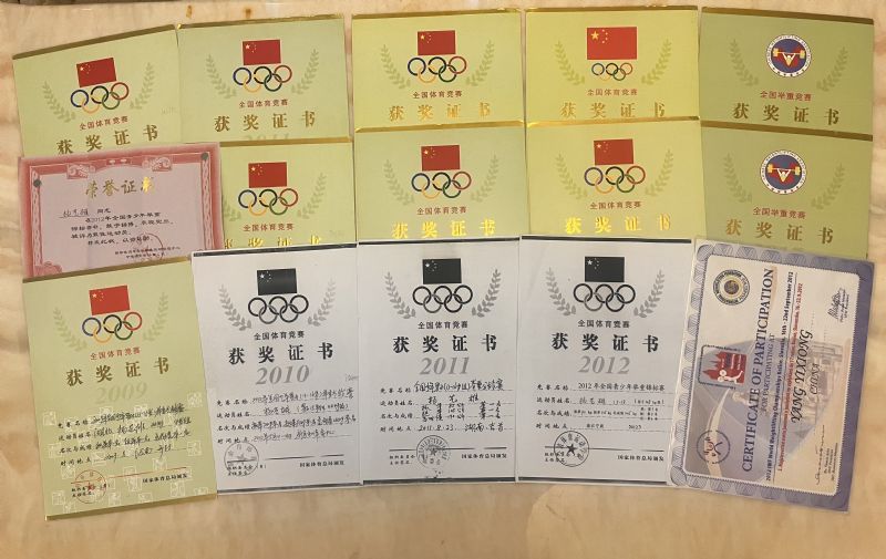 鲸鱼体育核心通道图片