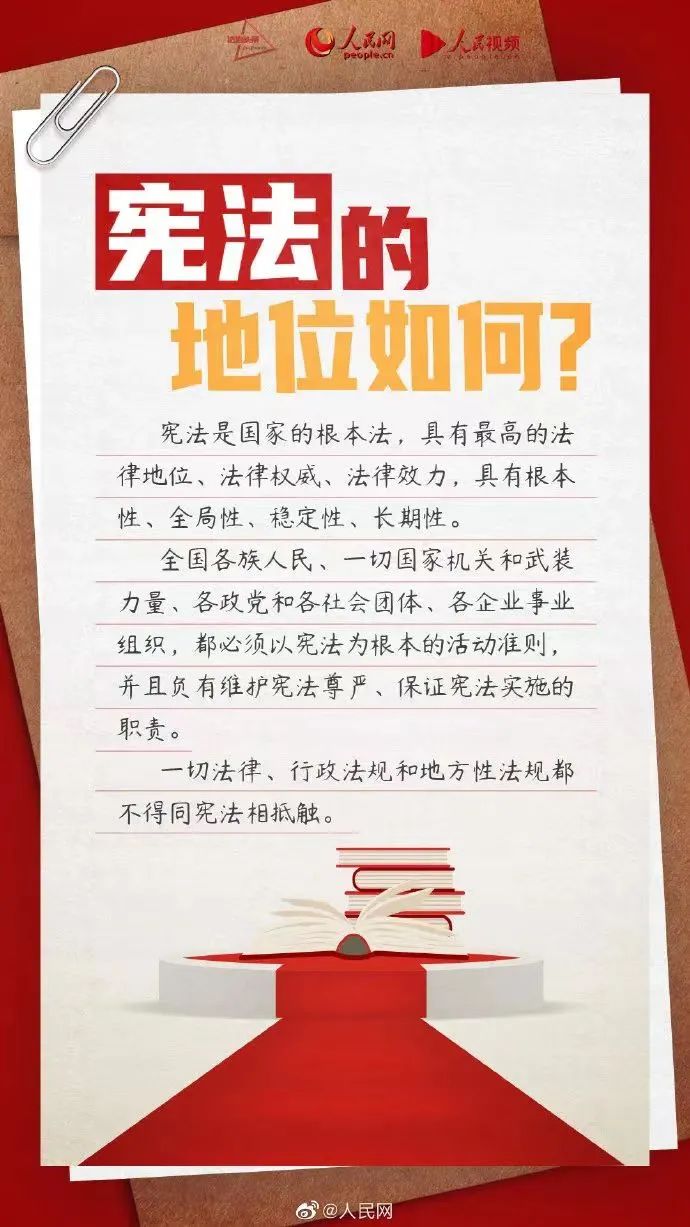 鲸鱼体育体育频道图片