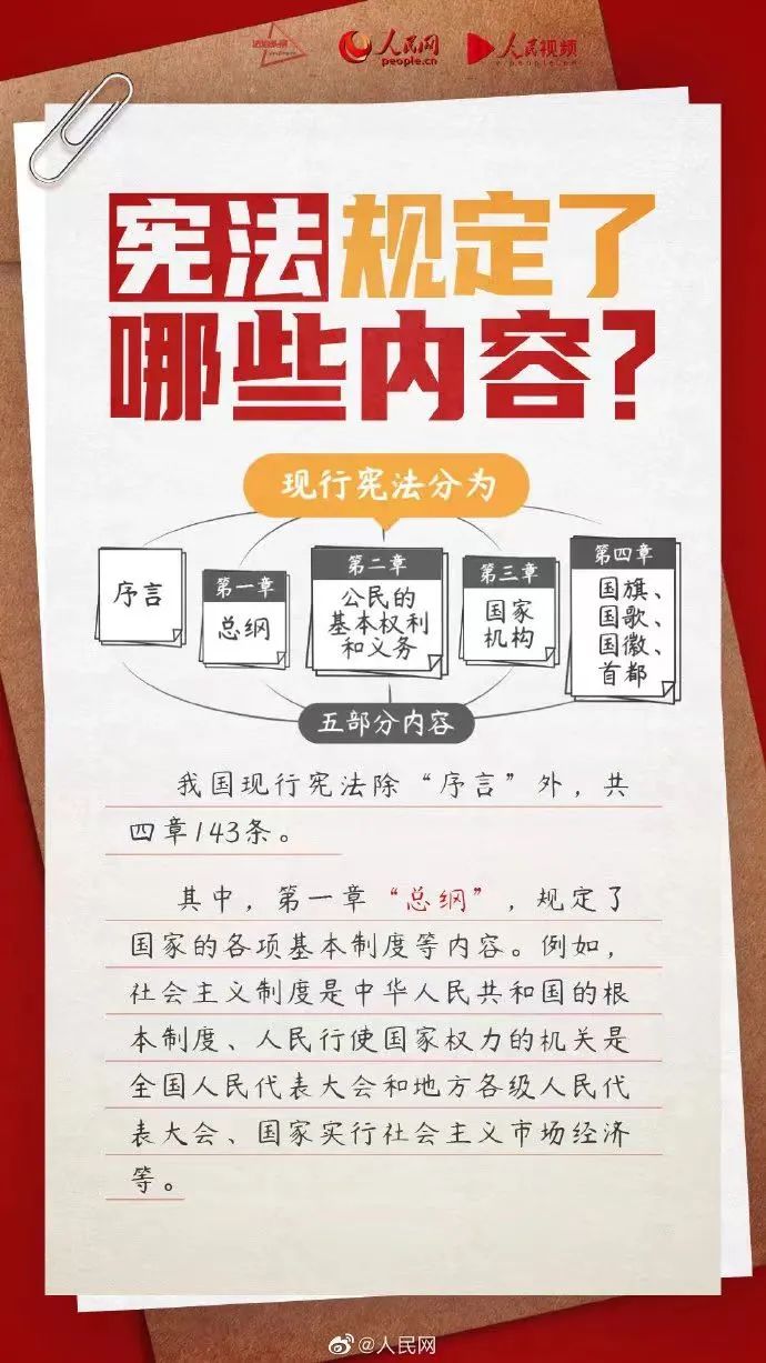 鲸鱼体育平台图片