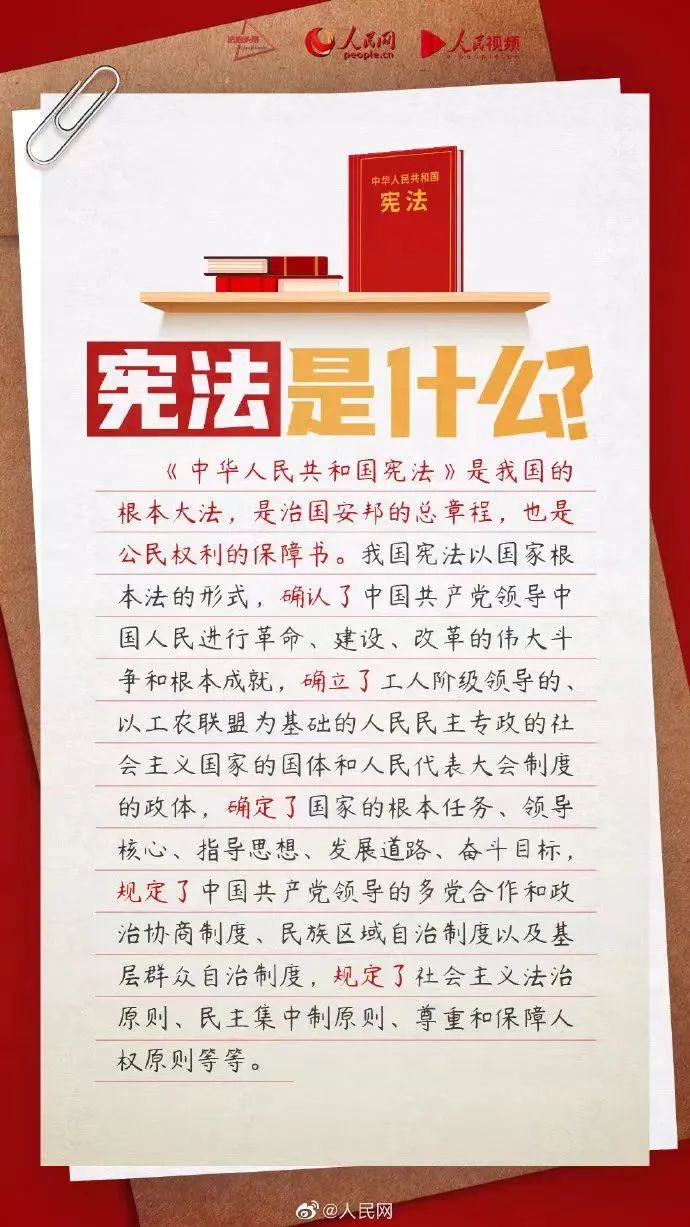 鲸鱼体育欧冠直播图片