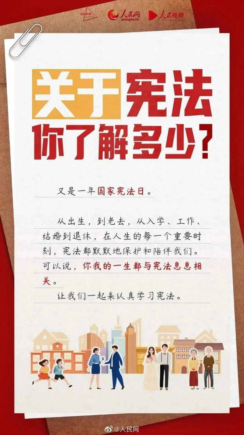 鲸鱼体育赛事资讯平台图片