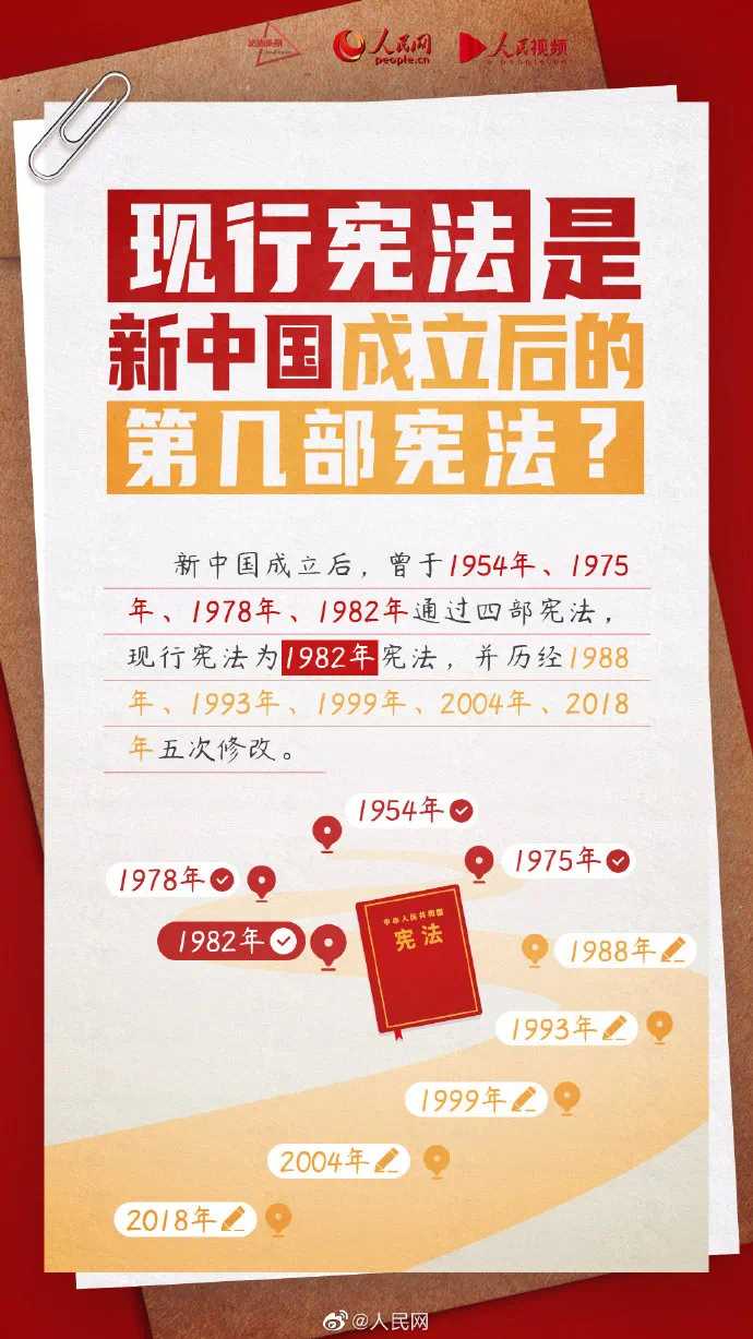 鲸鱼体育指定入口图片