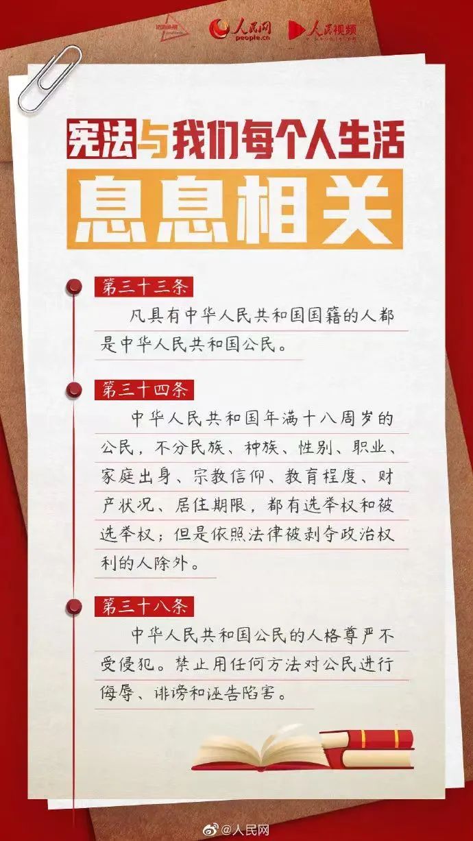 鲸鱼体育官方指定端图片