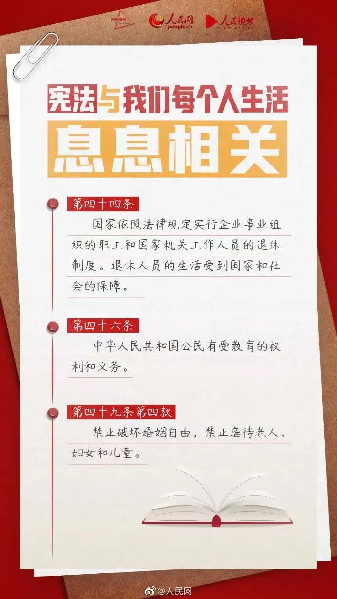 鲸鱼体育手机版图片