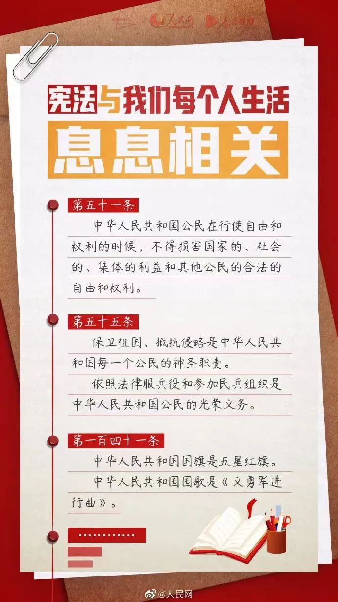 鲸鱼体育加速节点图片