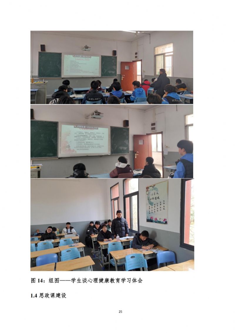 鲸鱼体育欧洲杯图片