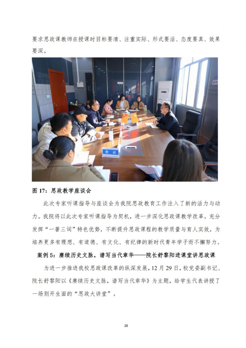 鲸鱼体育官方线路图片