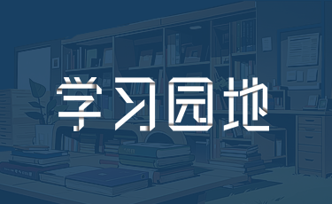 鲸鱼体育指定通道