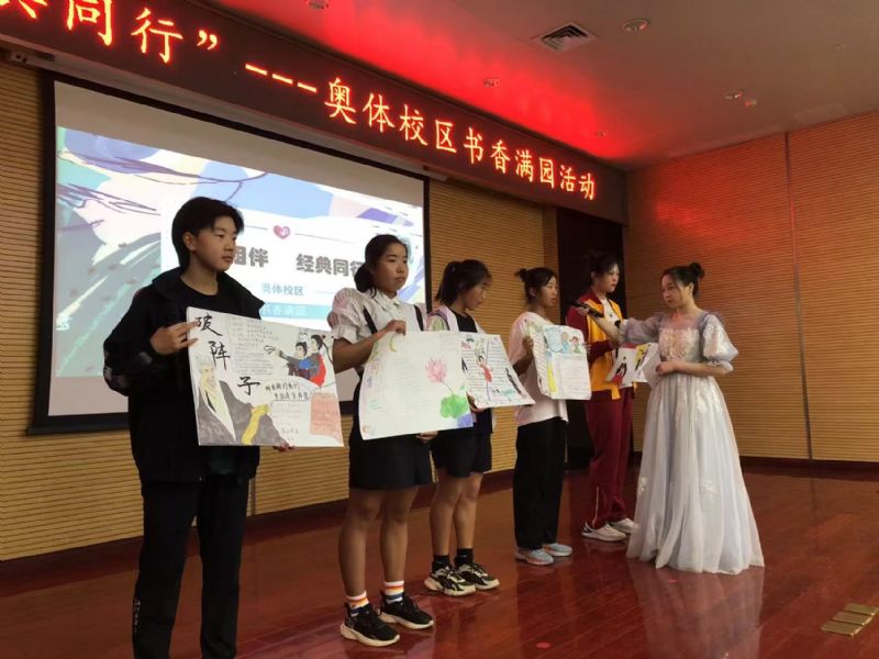鲸鱼体育客户端图片