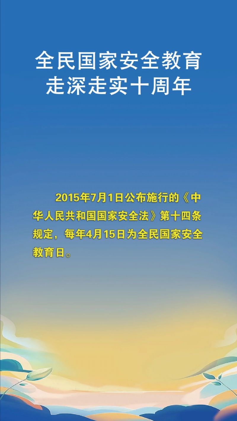 鲸鱼体育稳定线路图片