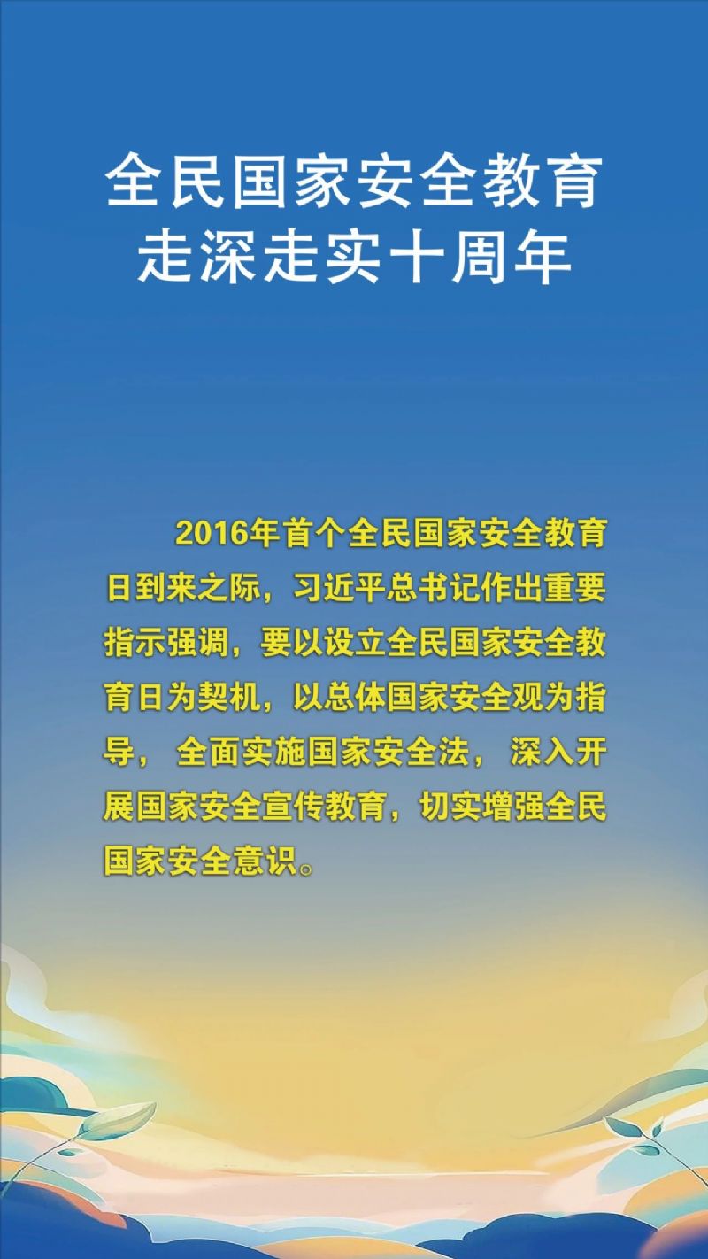 鲸鱼体育指定通道图片