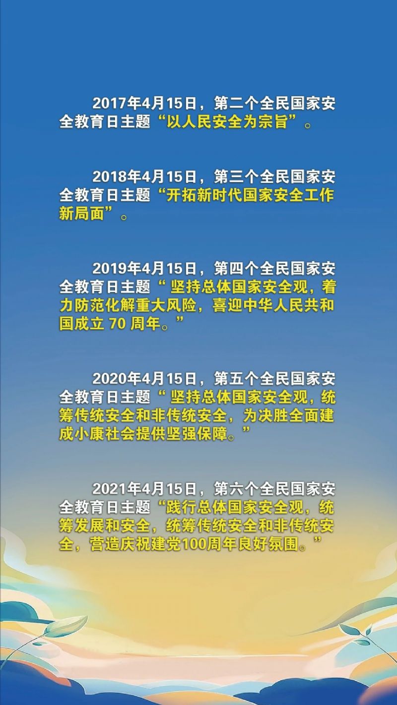 鲸鱼体育核心通道图片