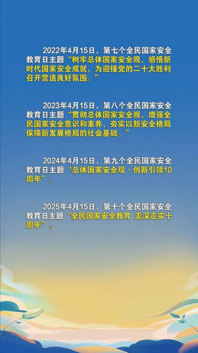 鲸鱼体育安全通道图片