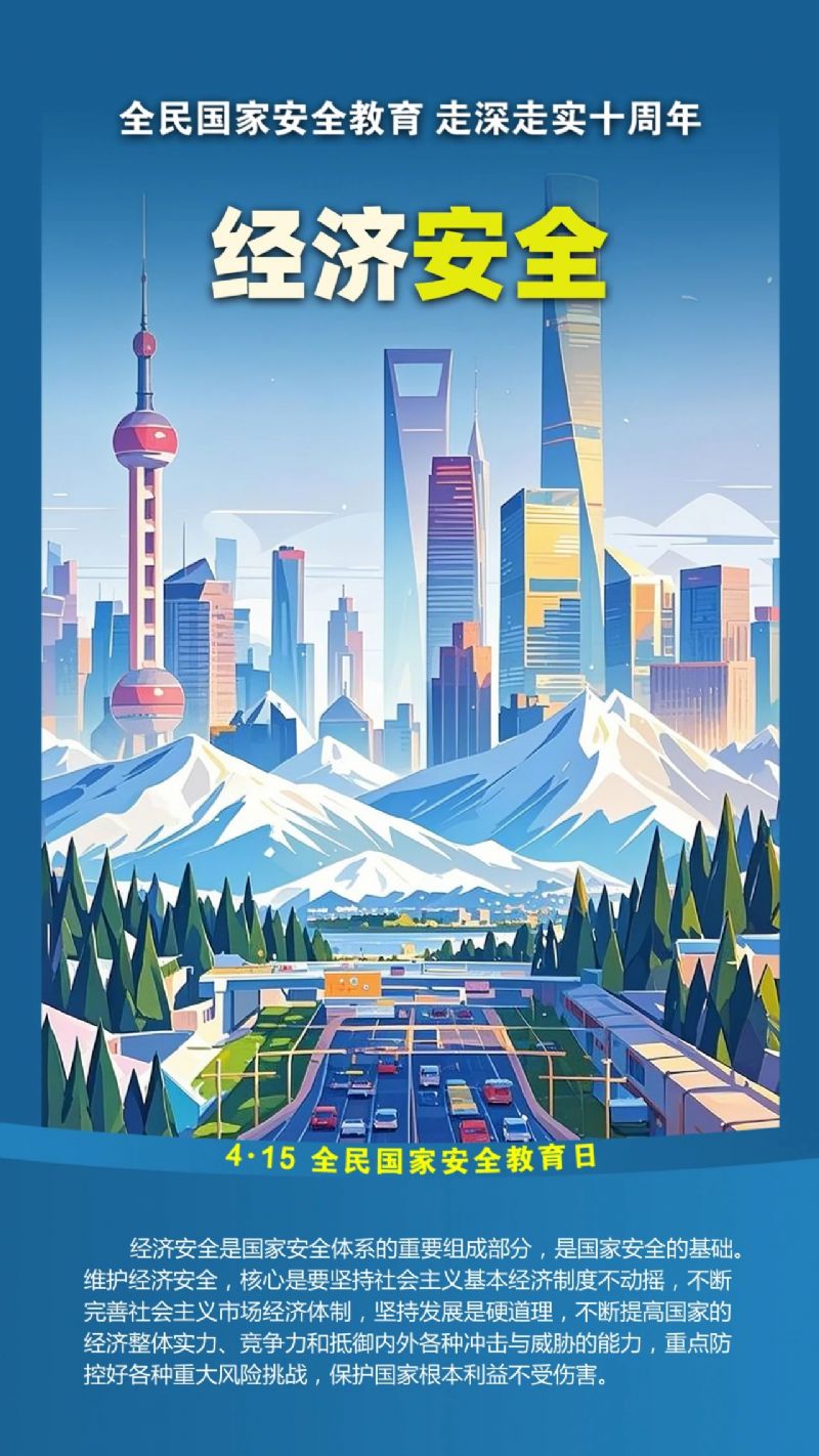 鲸鱼体育欧洲杯图片