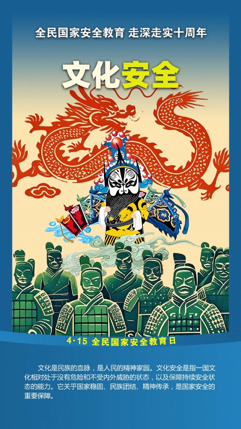 鲸鱼体育安全通道图片