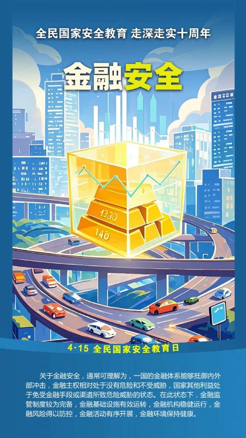 鲸鱼体育核心通道图片