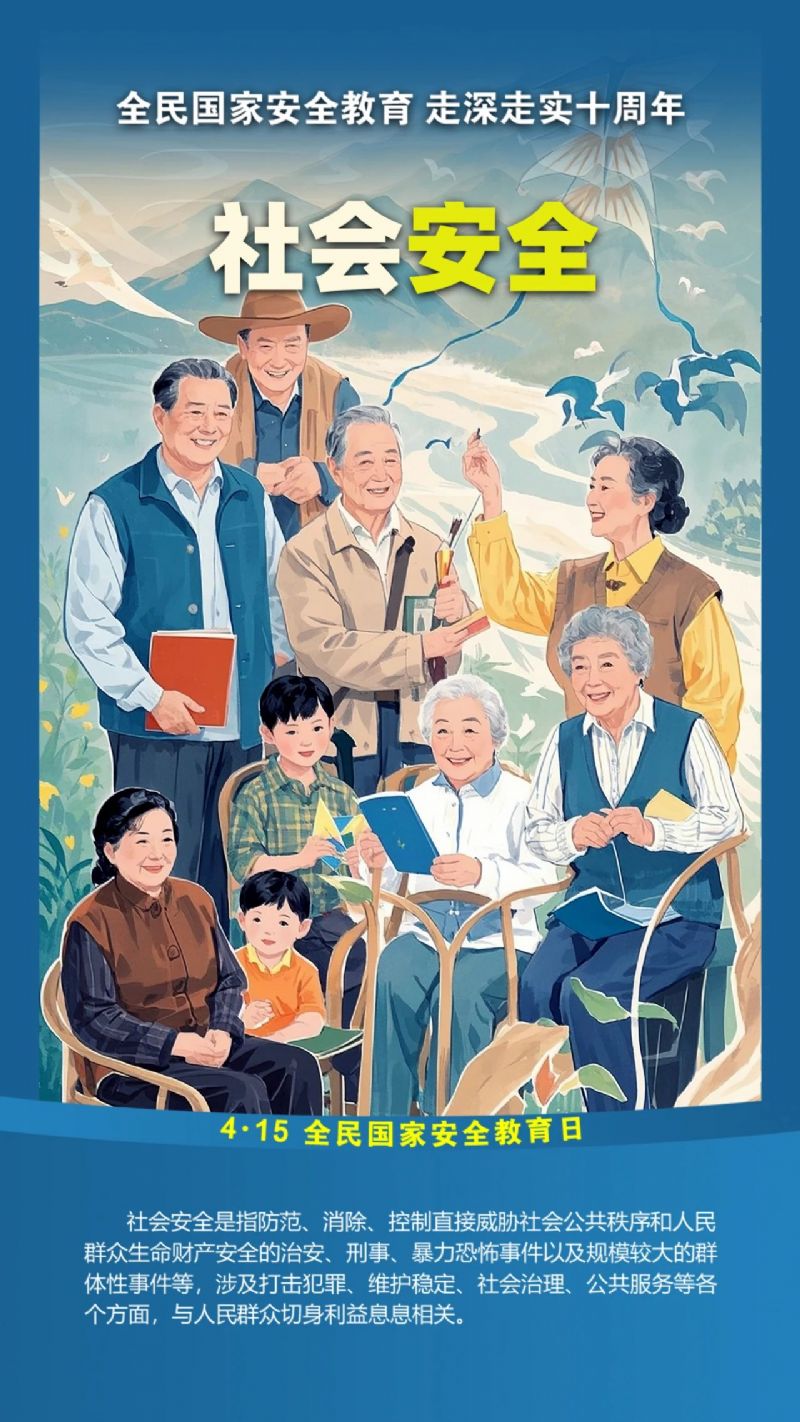 鲸鱼体育赛事快讯图片
