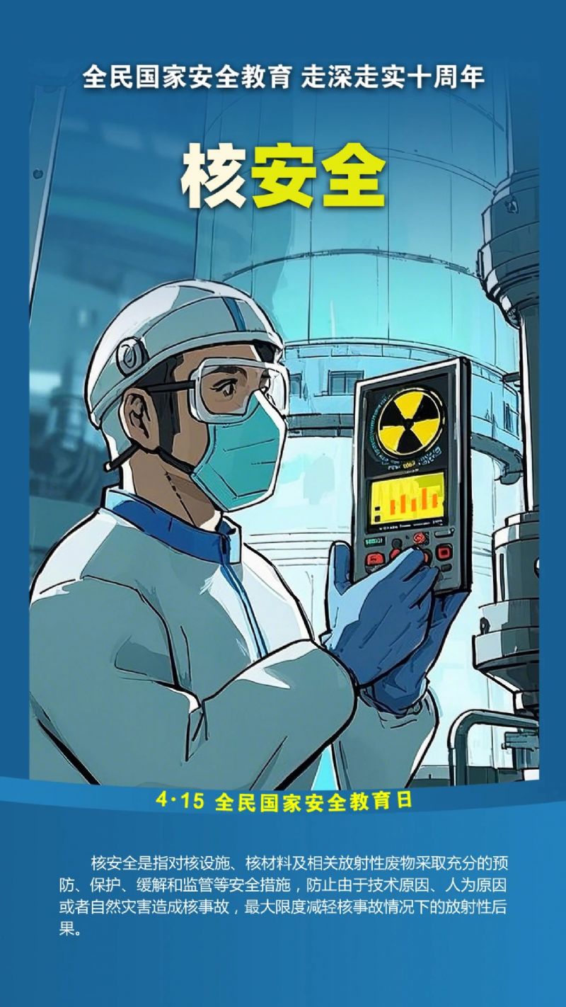 鲸鱼体育赛事资讯平台图片